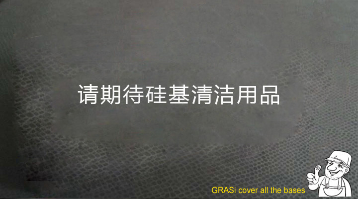 �bҾ��坍��